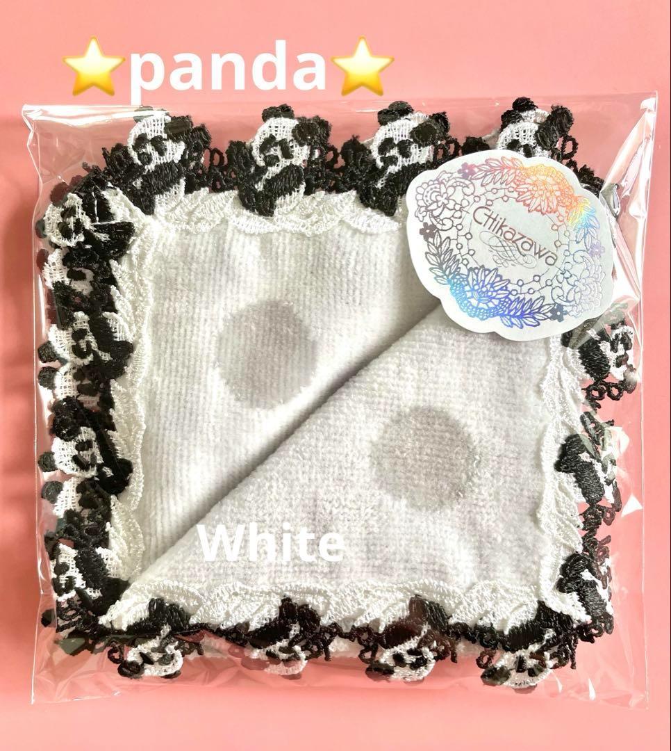 みー様 リクエスト 3点 まとめ商品