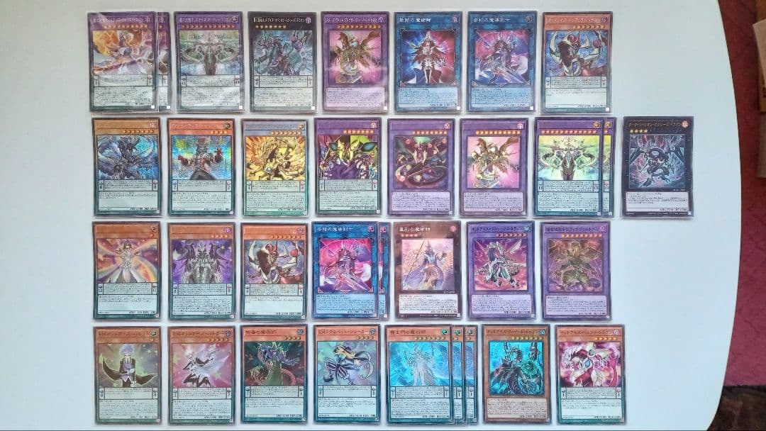 遊戯王 オッドアイズ EM 捕食植物 デッキパーツ 146枚