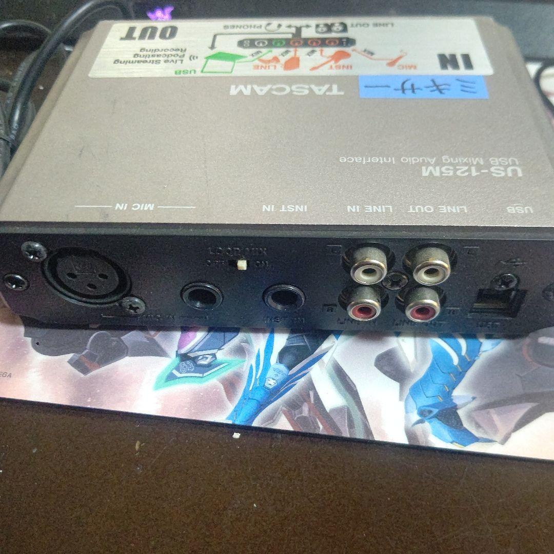 TASCAM US-125M USBオーディオインターフェース