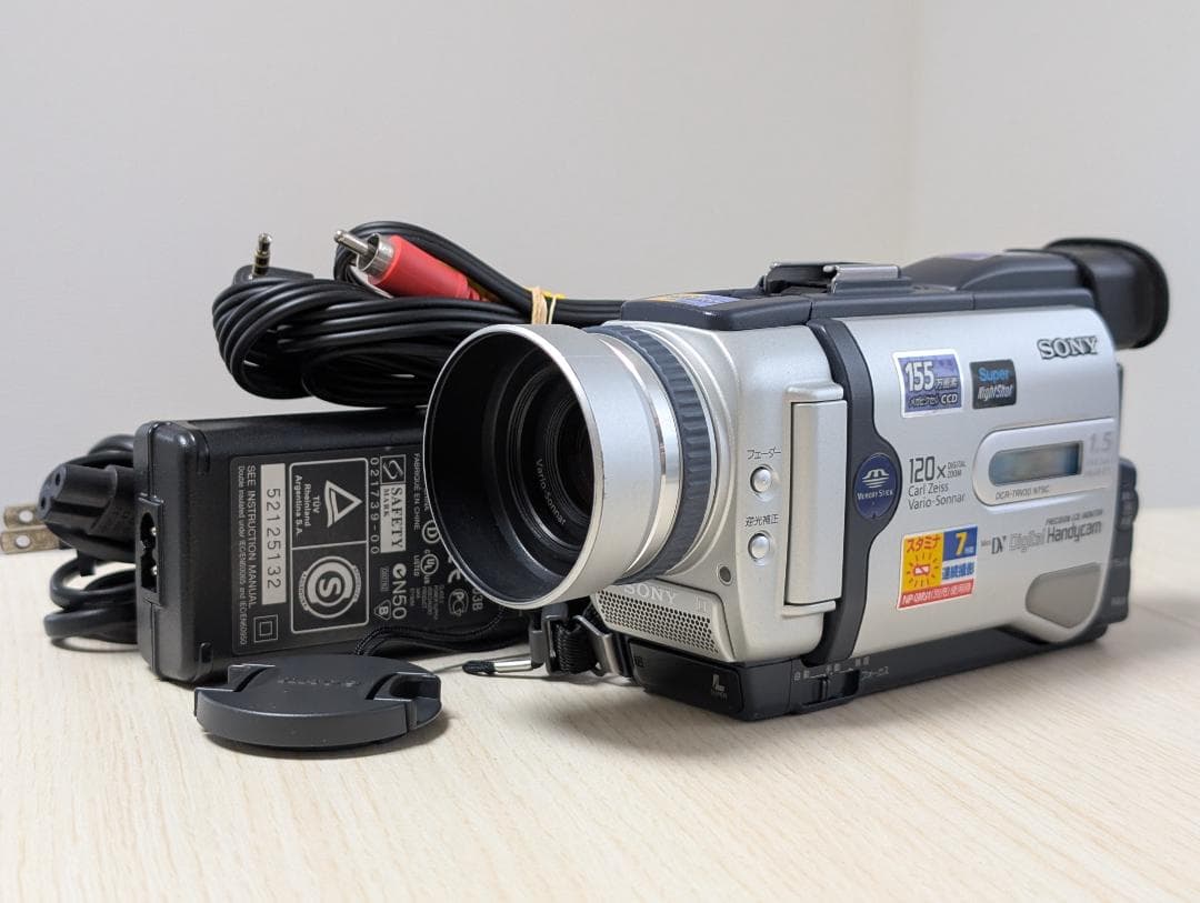 SONY DCR-TRV30 MiniDVビデオカメラ ダビングに