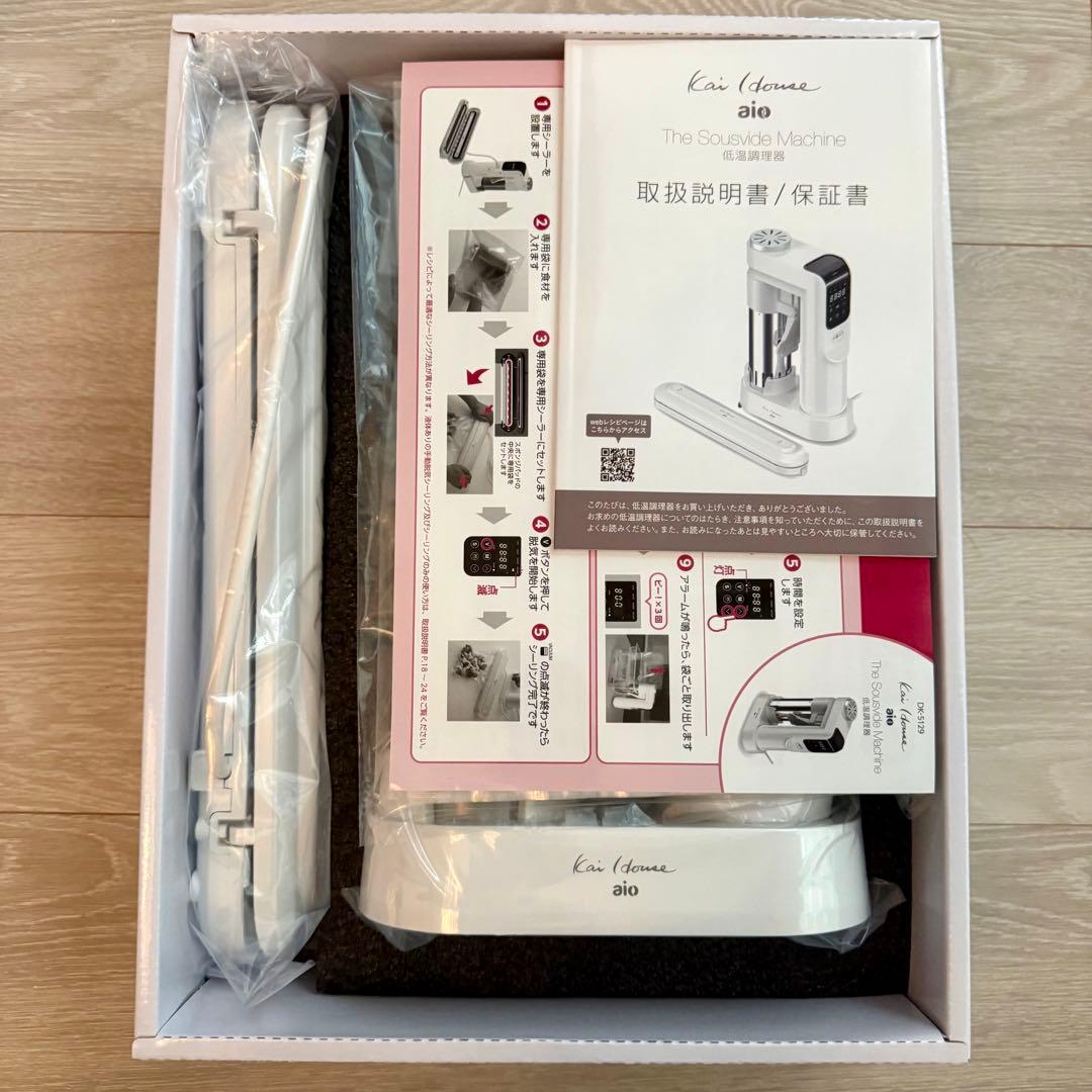 【新品未使用】貝印　Kai House aio Sousvide Machine