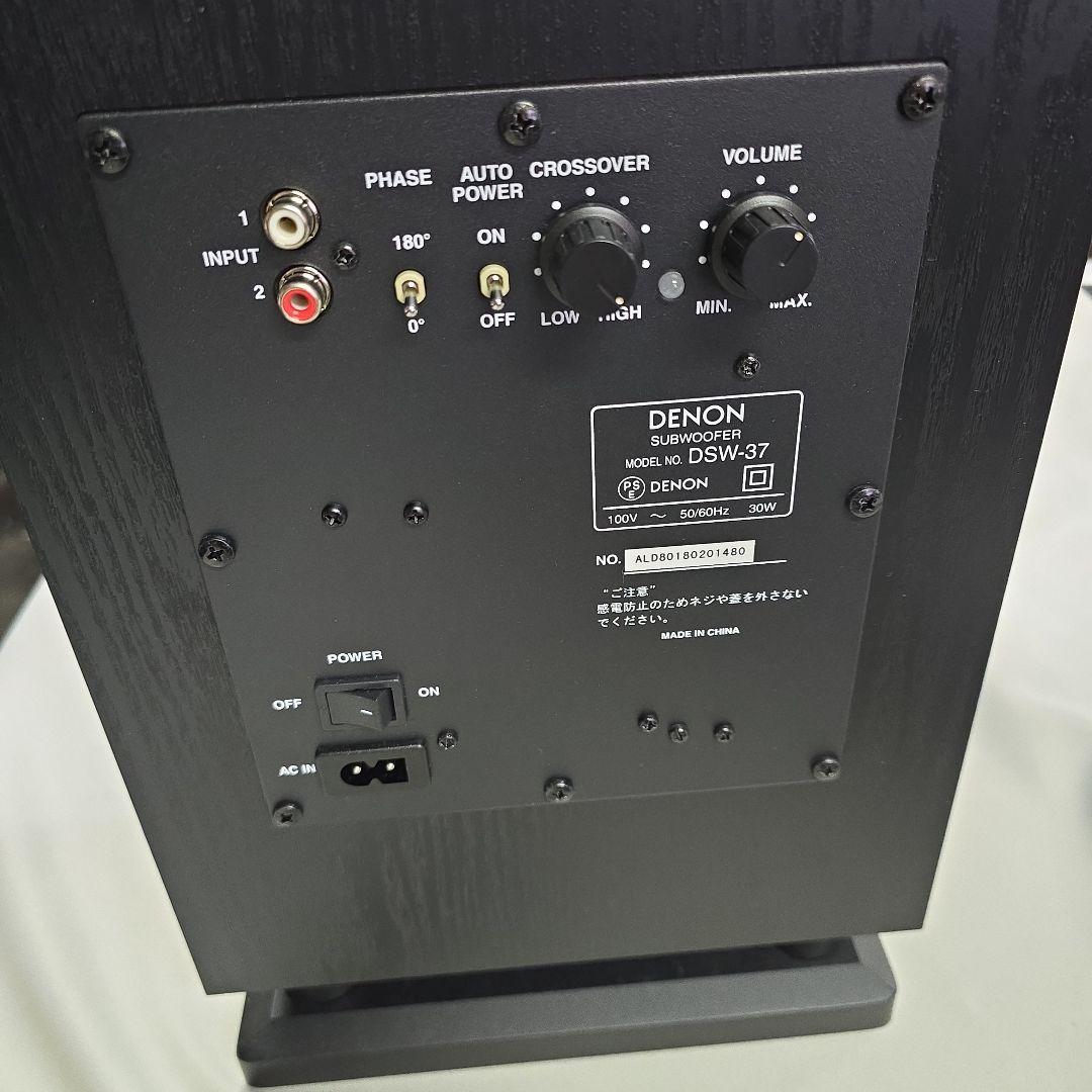 a*4様 DENON DSW-37 サブウーファー 動作確認済み