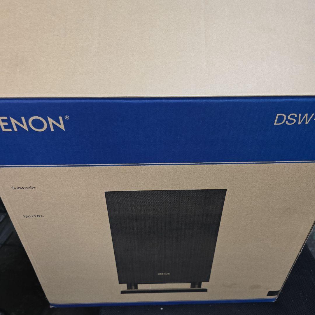 a*4様 DENON DSW-37 サブウーファー 動作確認済み