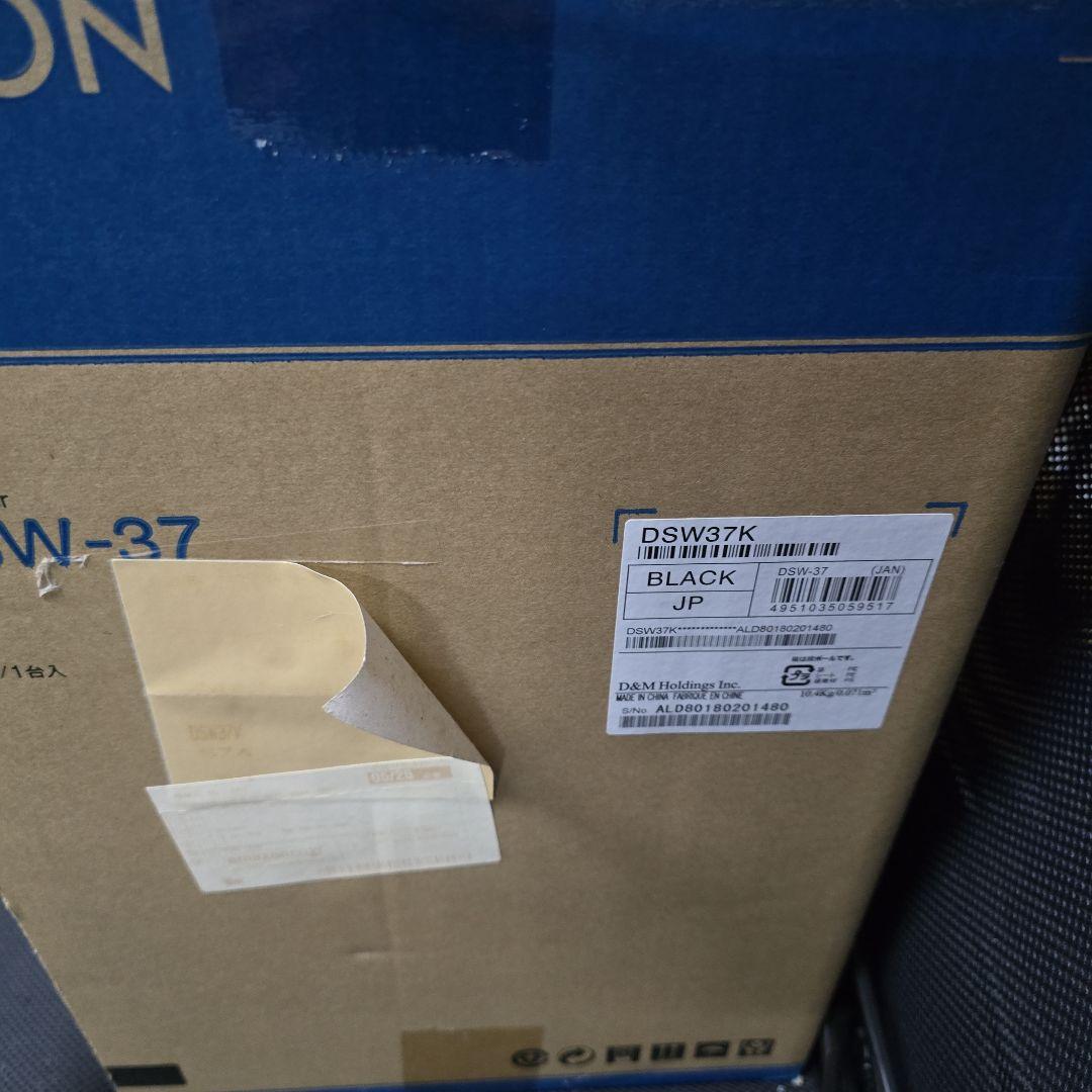 a*4様 DENON DSW-37 サブウーファー 動作確認済み