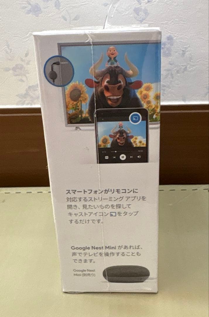 新品未開封品　Google Chromecast 第3世代　クロームキャスト