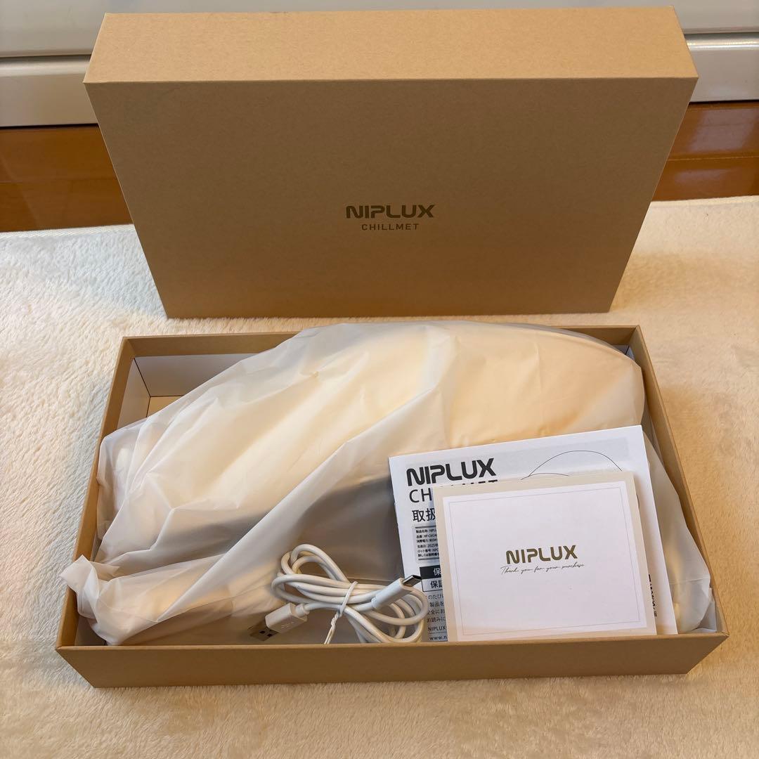 NIPLUX ヘッドリラクゼーション ホットアイマスク チルメット