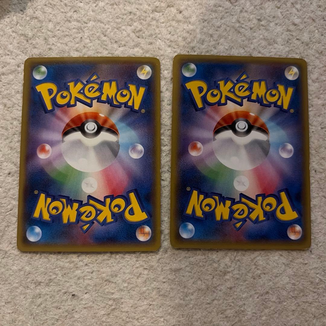 レックウザEX＋MレックウザEX UR