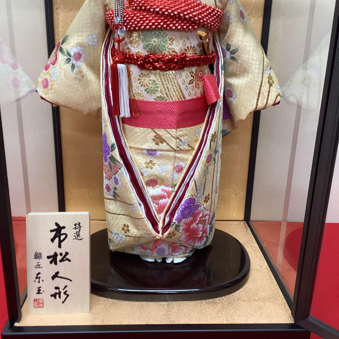 市松人形　愛ちゃん　栗毛パーマ　13号　ケース付き　東玉