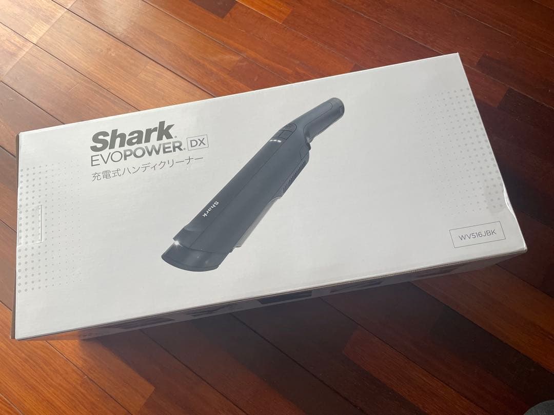 【やきいも】SharkハンディクリーナーEVOPOWER DX