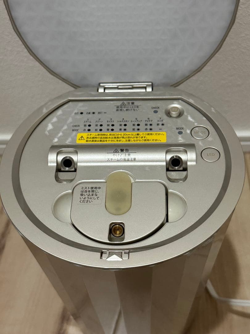 【お値下げ中】YAMAN フェイススチーマー