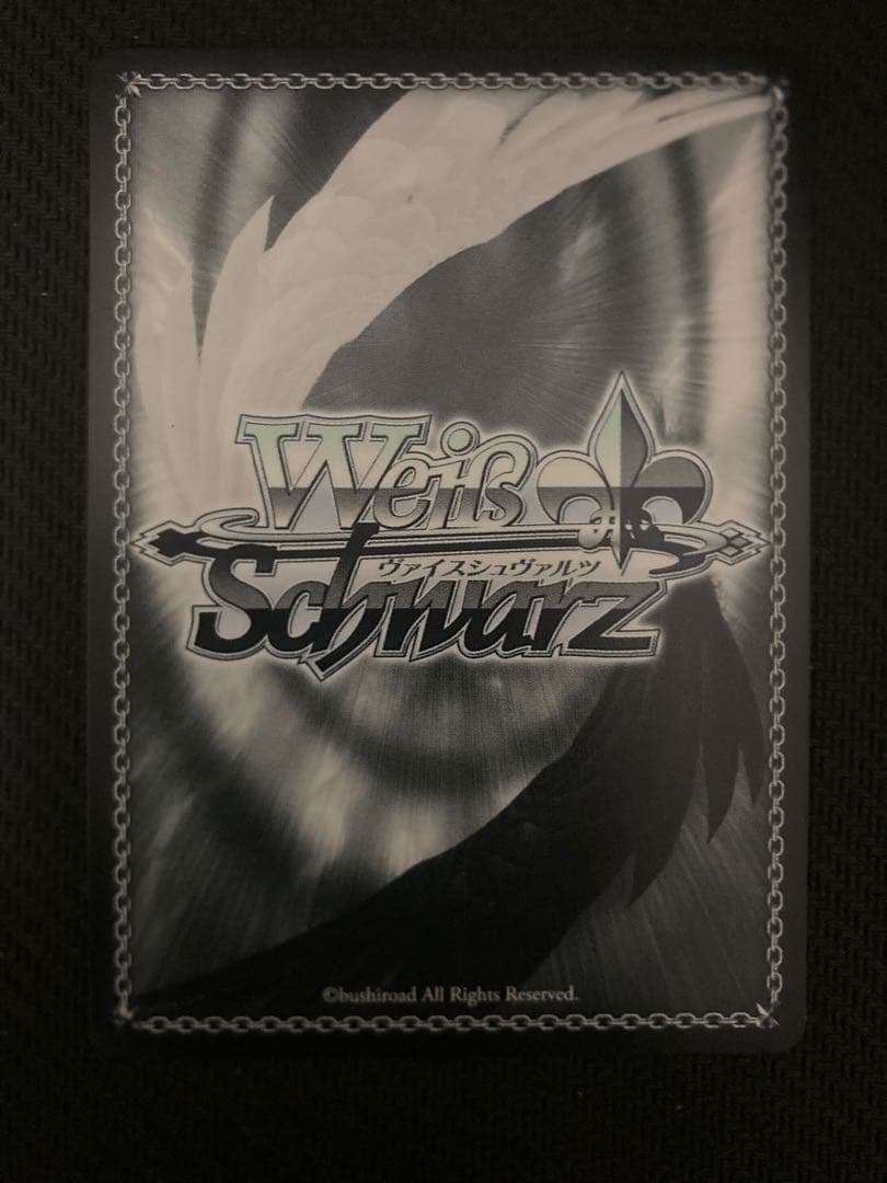 ヴァイスシュヴァルツ あおぎり高校 とびっきりのワンショット！千代浦蝶美sec