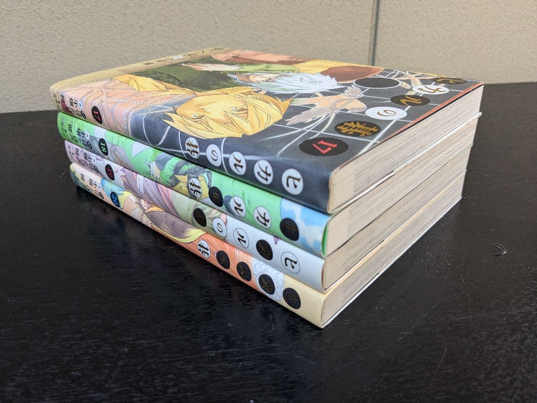 ヒカルの碁 完全版 17-20巻 4冊セット 小畑健 ほったゆみ