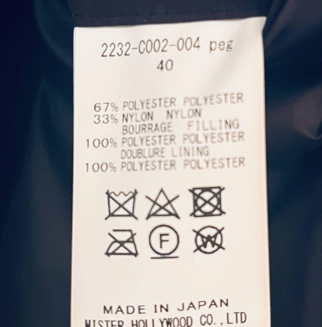 N hoolywood コート　プリマロフト　ダウン　wlidthings