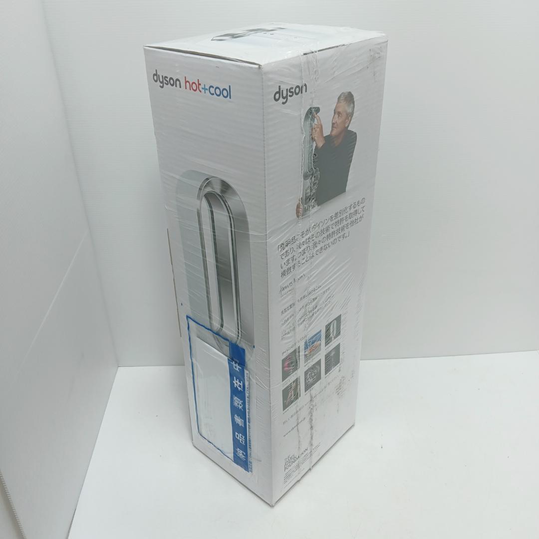 12m9936h2k Dyson hot+cool AM09 ホワイトニッケル