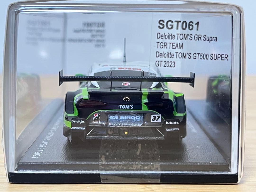 Spark 1/43 トヨタGRスープラDeloitte GR Supra