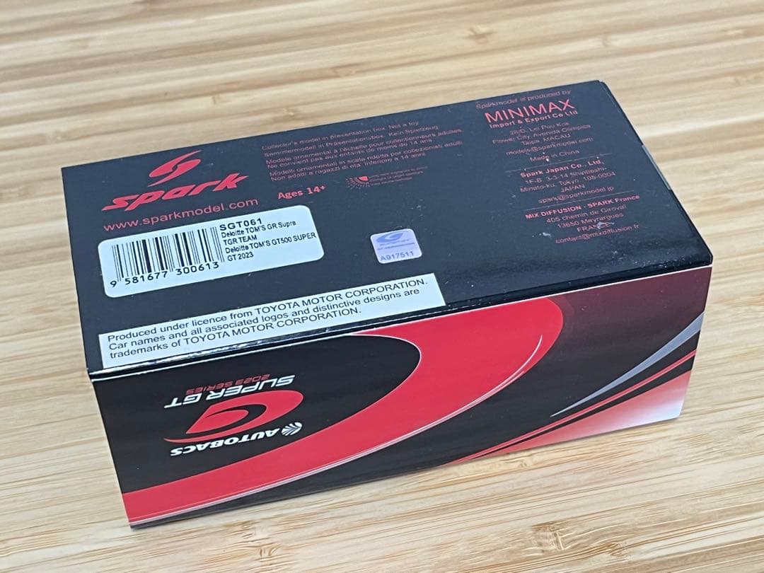 Spark 1/43 トヨタGRスープラDeloitte GR Supra