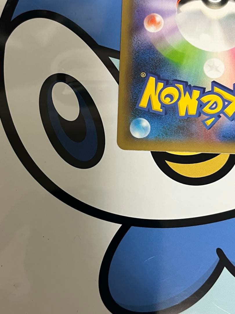 完全美品）ポケモンカード　Mレックウザex 25th プロモ