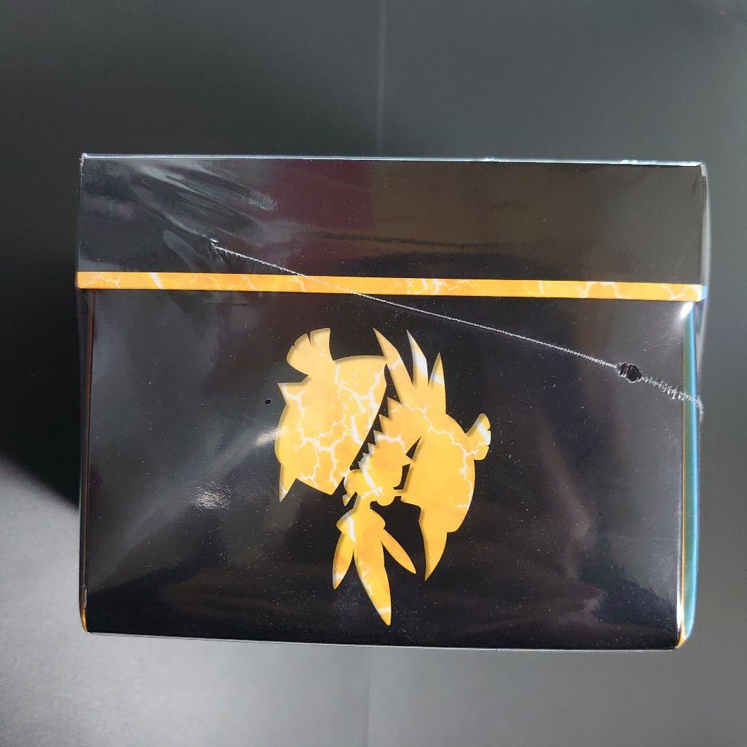 【新品・未開封】 スターター セット V5 コンプリート バトル ボックス