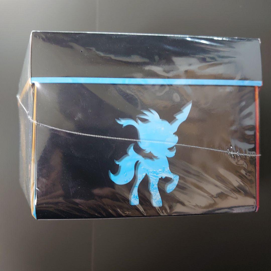 【新品・未開封】 スターター セット V5 コンプリート バトル ボックス