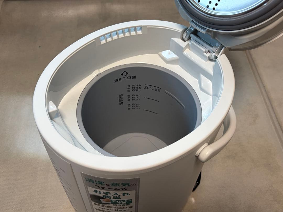 【美品】ZOJIRUSHI 象印 EE-DE35 2024年製 スチーム式加湿器