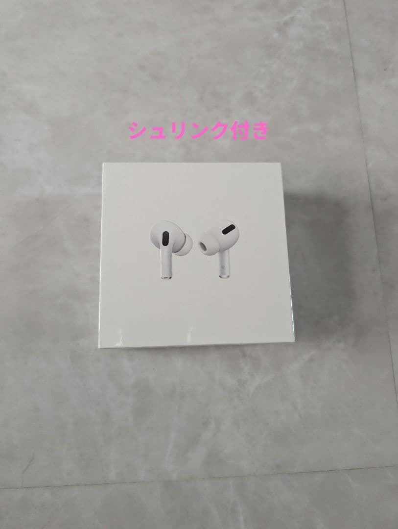 Apple AirPods Pro 第一世代新品