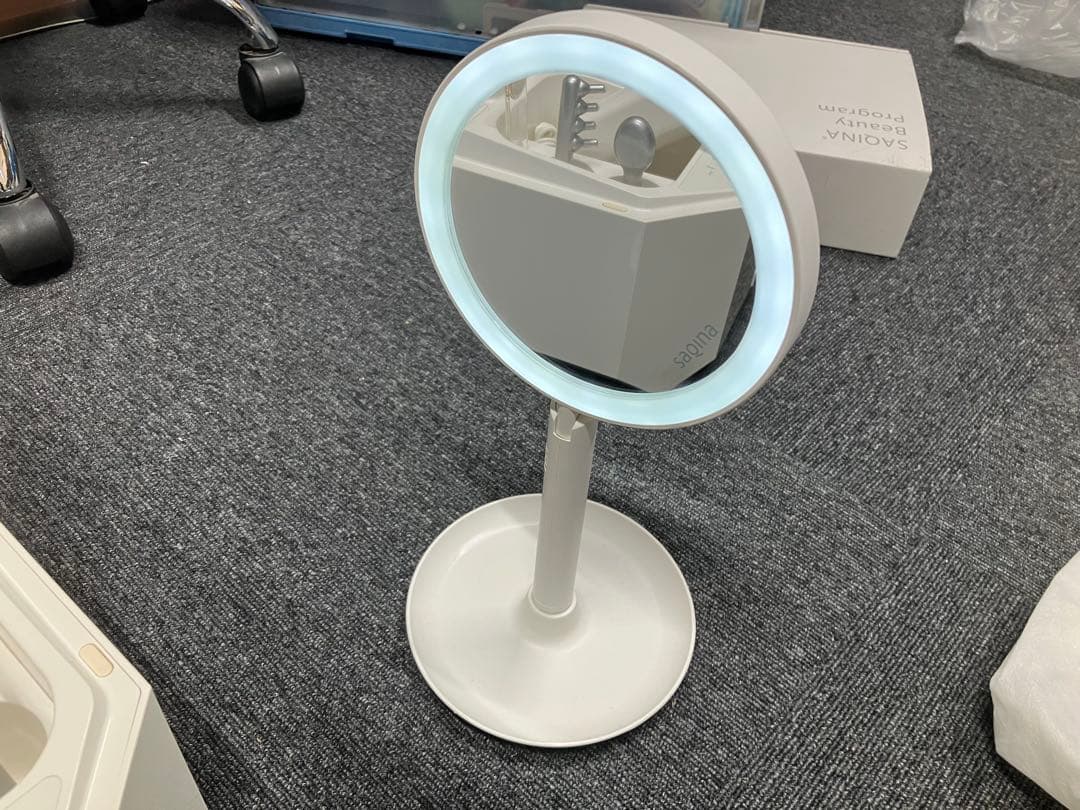 saqinalulucie 美顔器 530W フェイスケアマシン