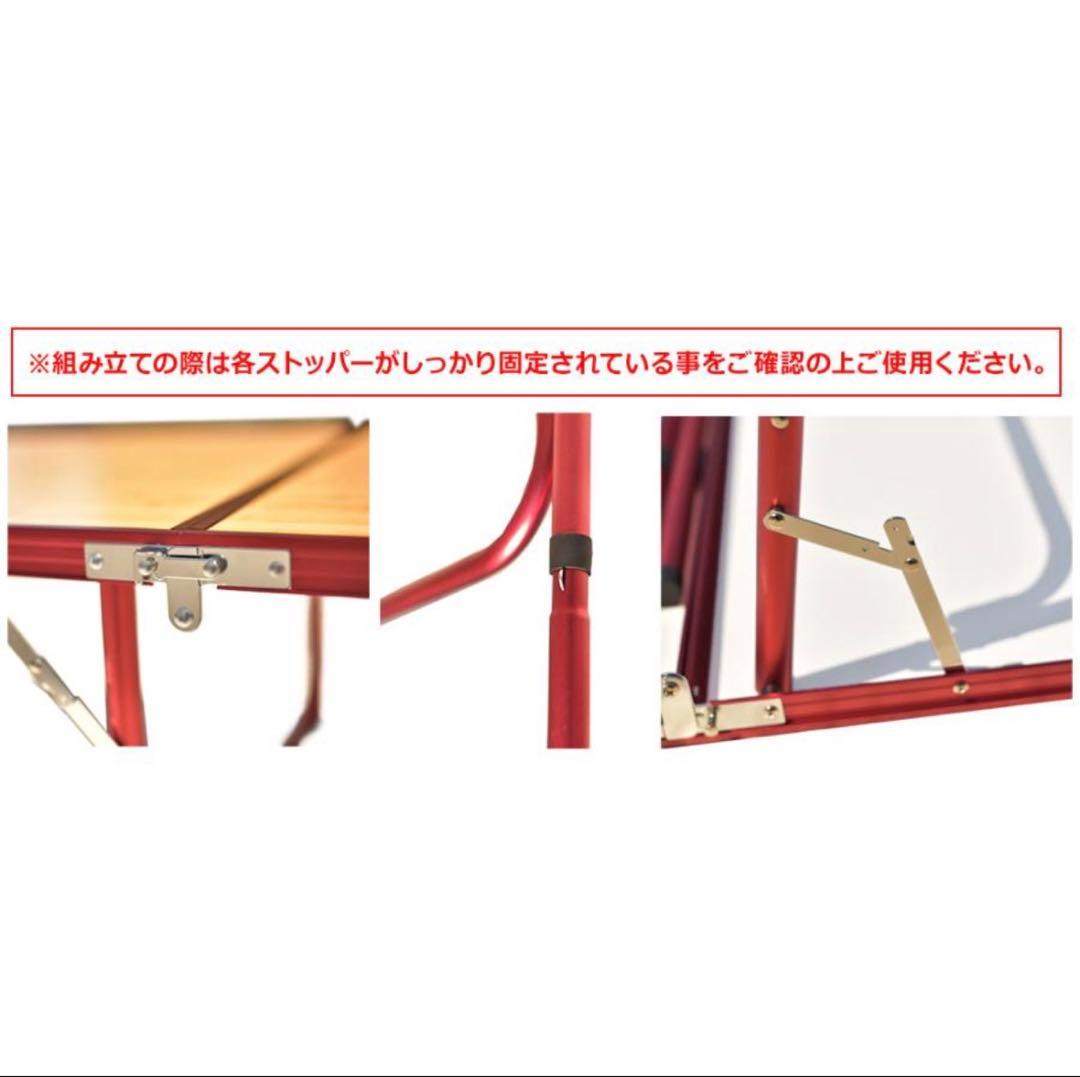 新品　チャムス キャンプテーブル 折りたたみ フォールディングテーブル150