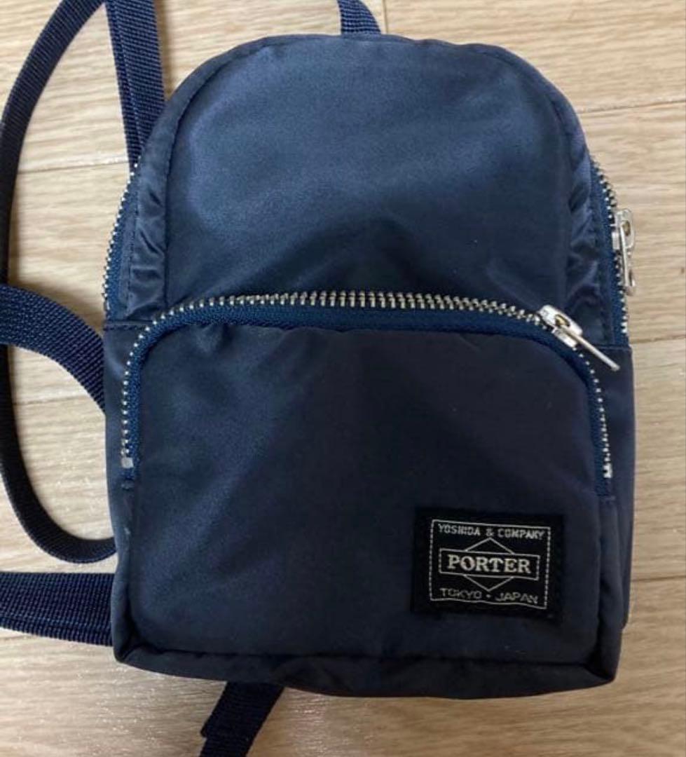 POTER HOWL RAINBOW DAYPACK MINI タンカー