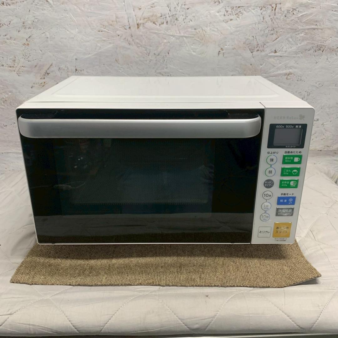 【YAMADA】 ヤマダ 電子レンジ YMW-S18B1 A1083