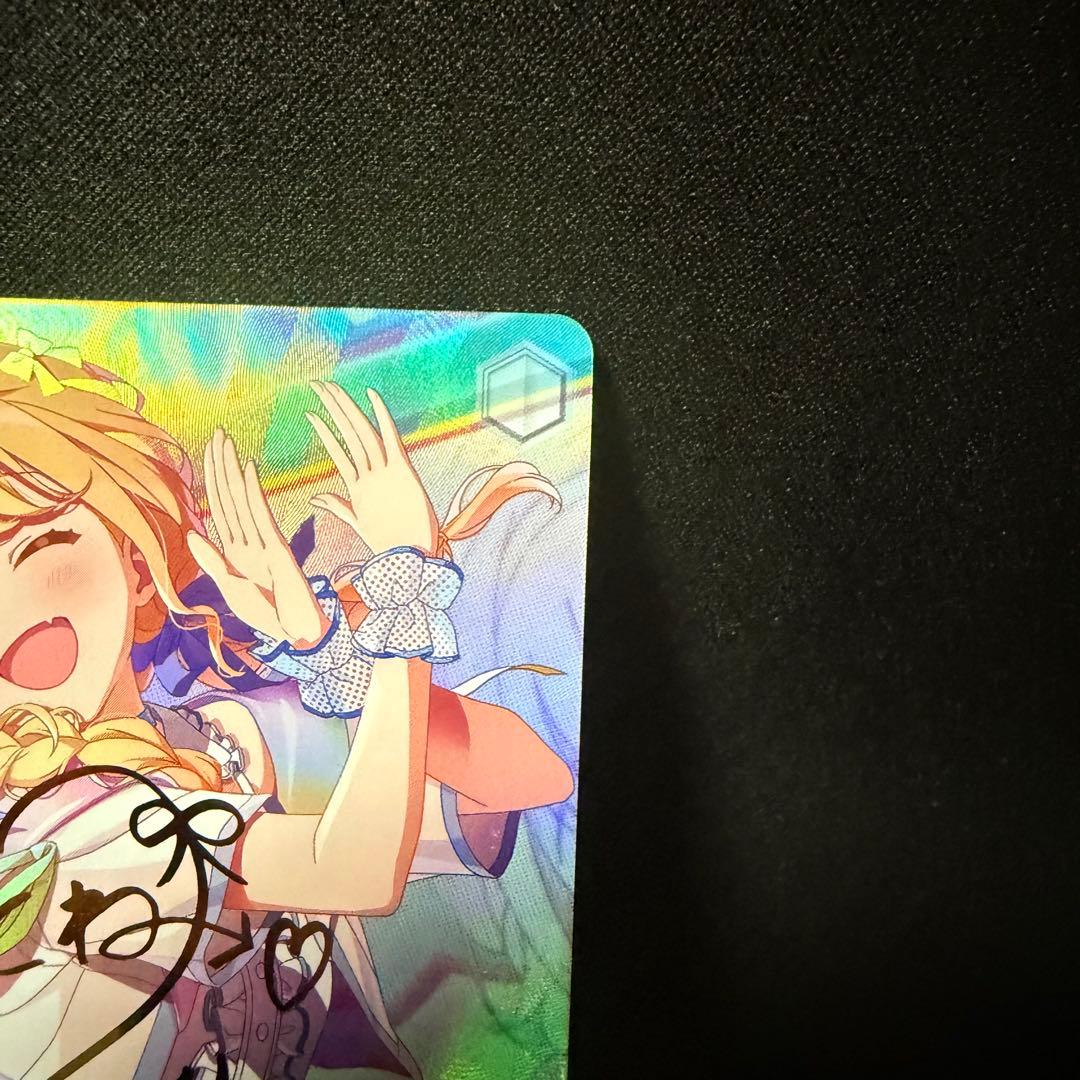 ヴァイスシュヴァルツ 世界一可愛い私 藤田ことね SP サイン