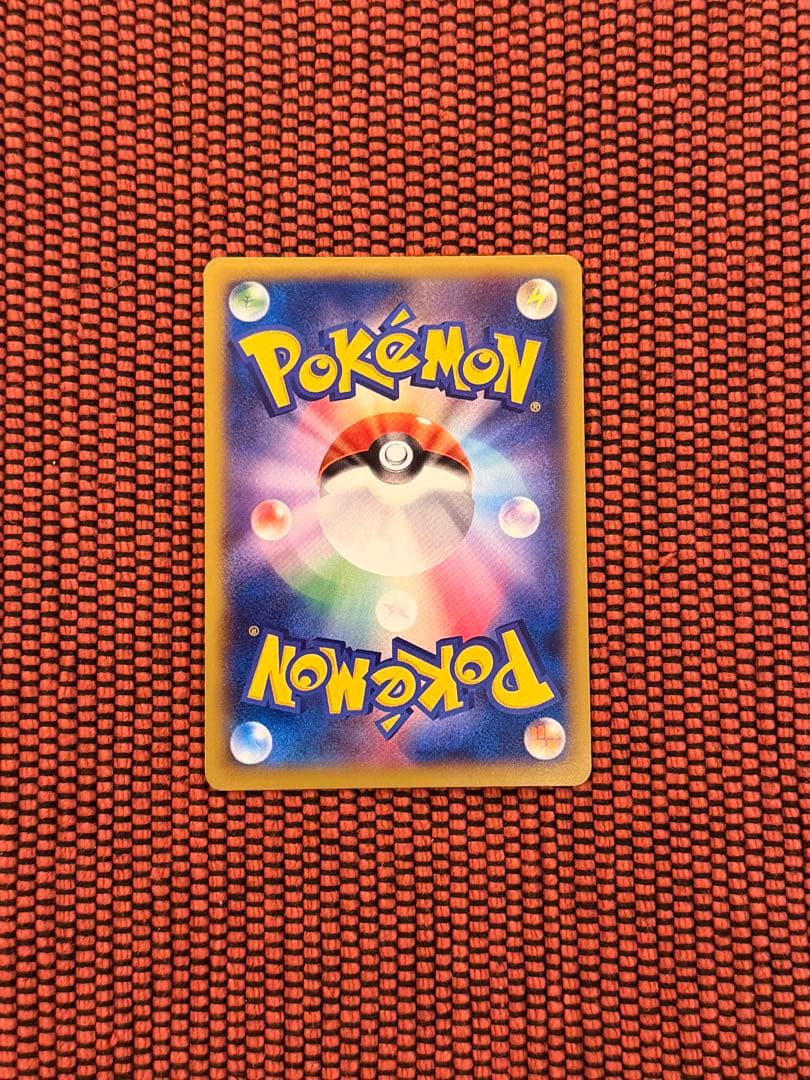 m*c様 「美品」リザードンEX・MリザードンEXセット