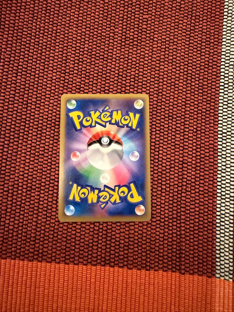 m*c様 「美品」リザードンEX・MリザードンEXセット