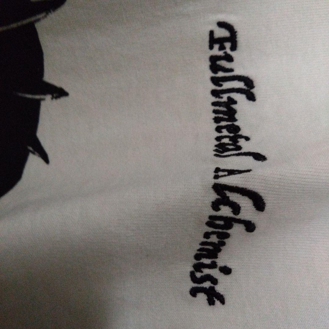 A*P様 グラニフ　鋼の錬金術師 ロングtシャツ 未使用