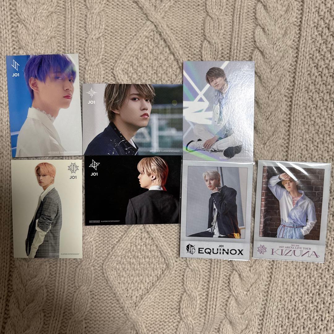 JO1 白岩瑠姫 旧譜トレカ