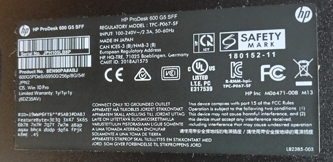 Windowsデスクトップ HP prodesk 600 G5 SFF i5-9500/16G/500G