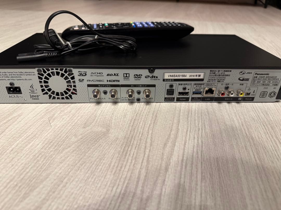 し*な様 パナソニック ブルーレイディーガ DMR-BRX4020 完動品 4T