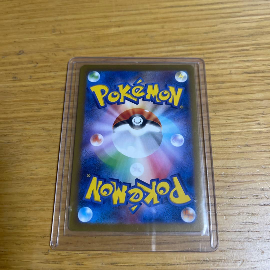 ま*ー様 ポケモンカード リーリエの決心 SR