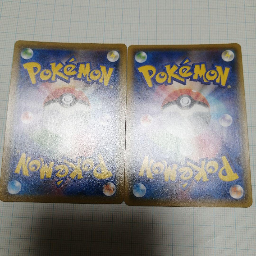 ポケモンカード　ピカチュウV　25th のピカチュウ　プロモ