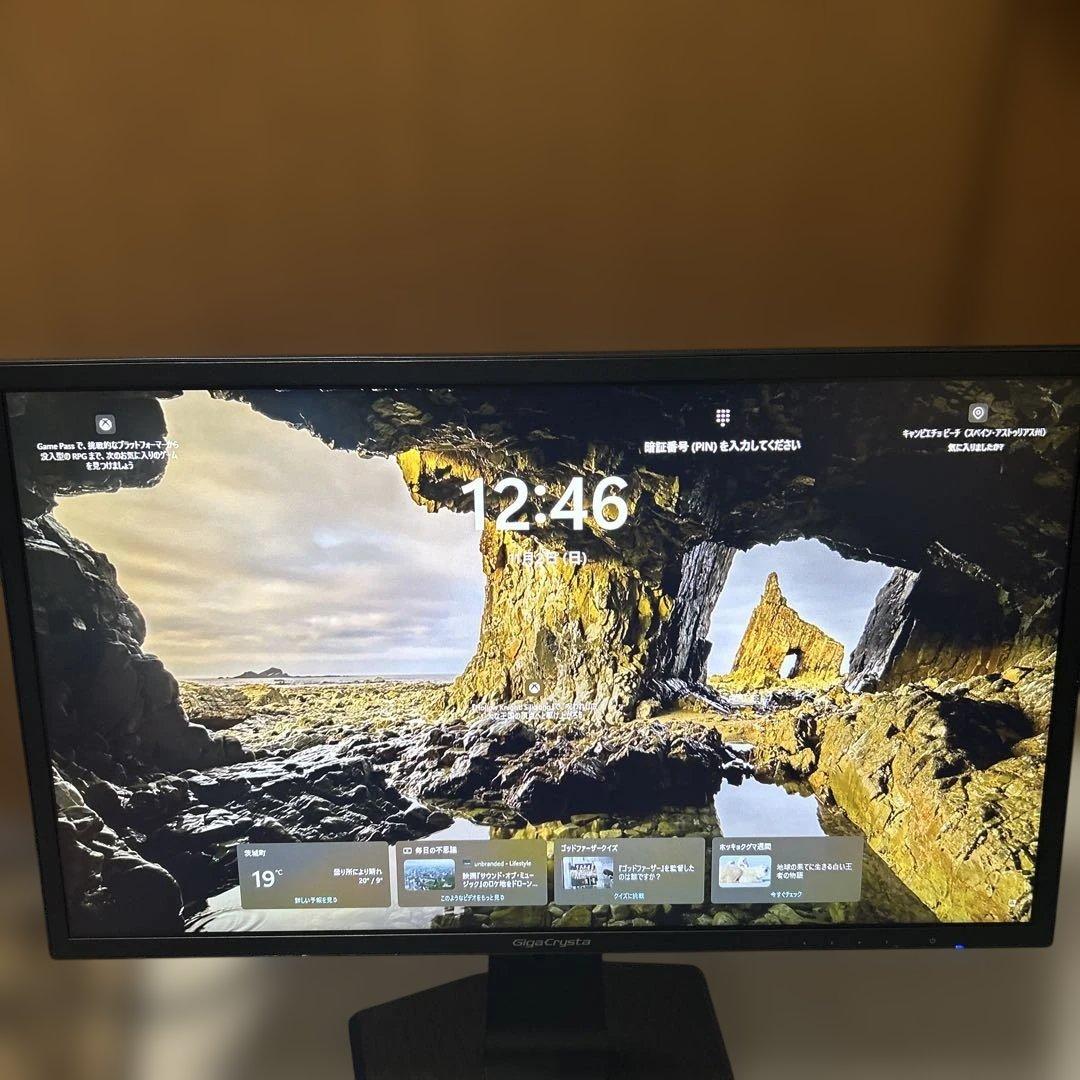 GigaCrysta モニター LCD-GC242HXB-B