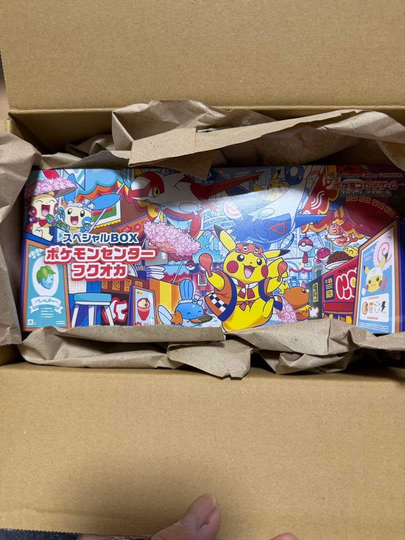 ポケモンカード　フクオカBOX