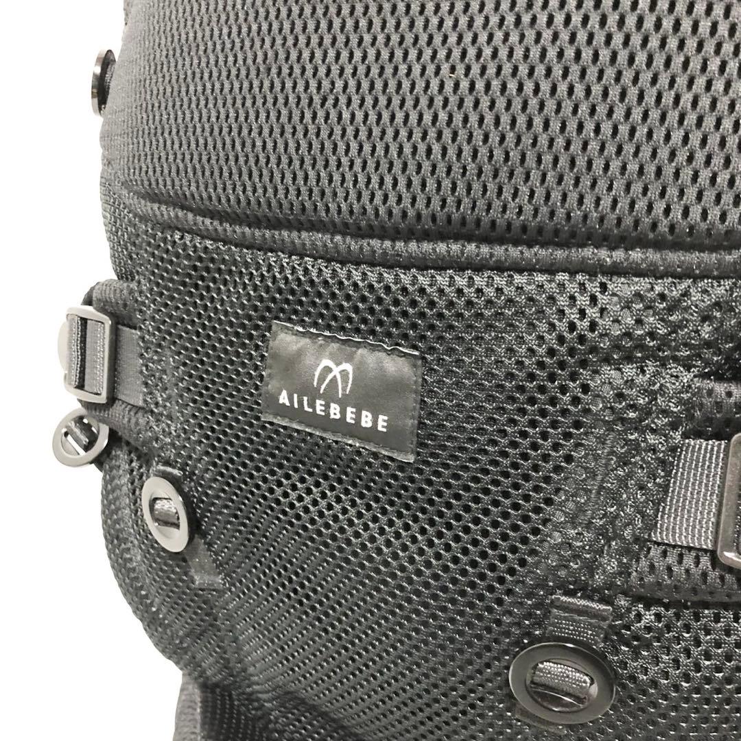 AILEBEBE エールべべ ベビーキャリア スリー 抱っこ紐