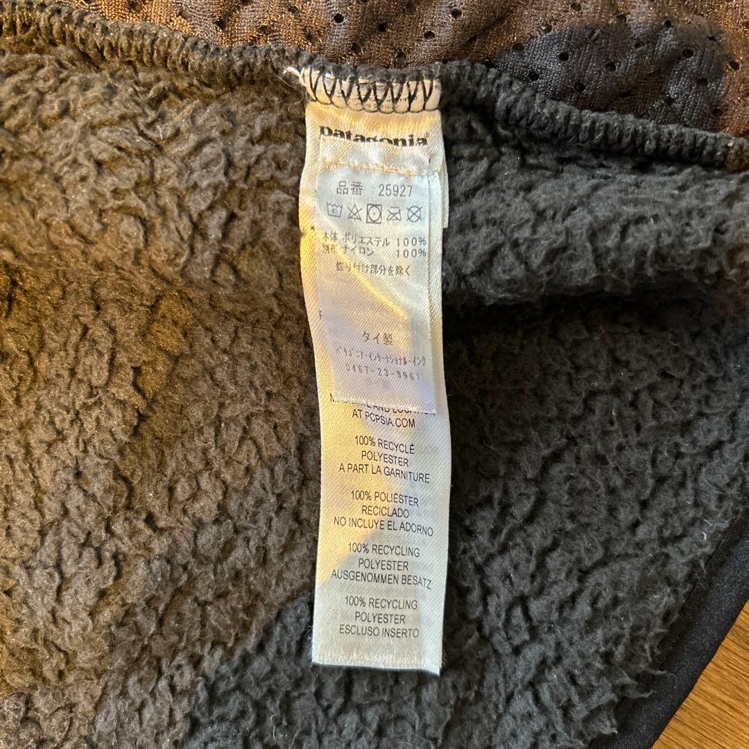 patagonia パタゴニア ロスガトス ベスト XS