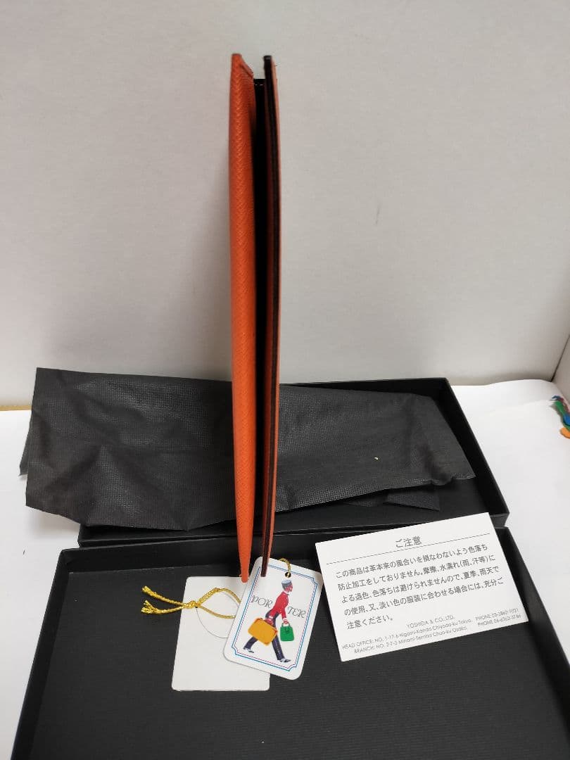 吉田カバン　ポーターグルー　ウォレット　長財布　オレンジ　カード入れ