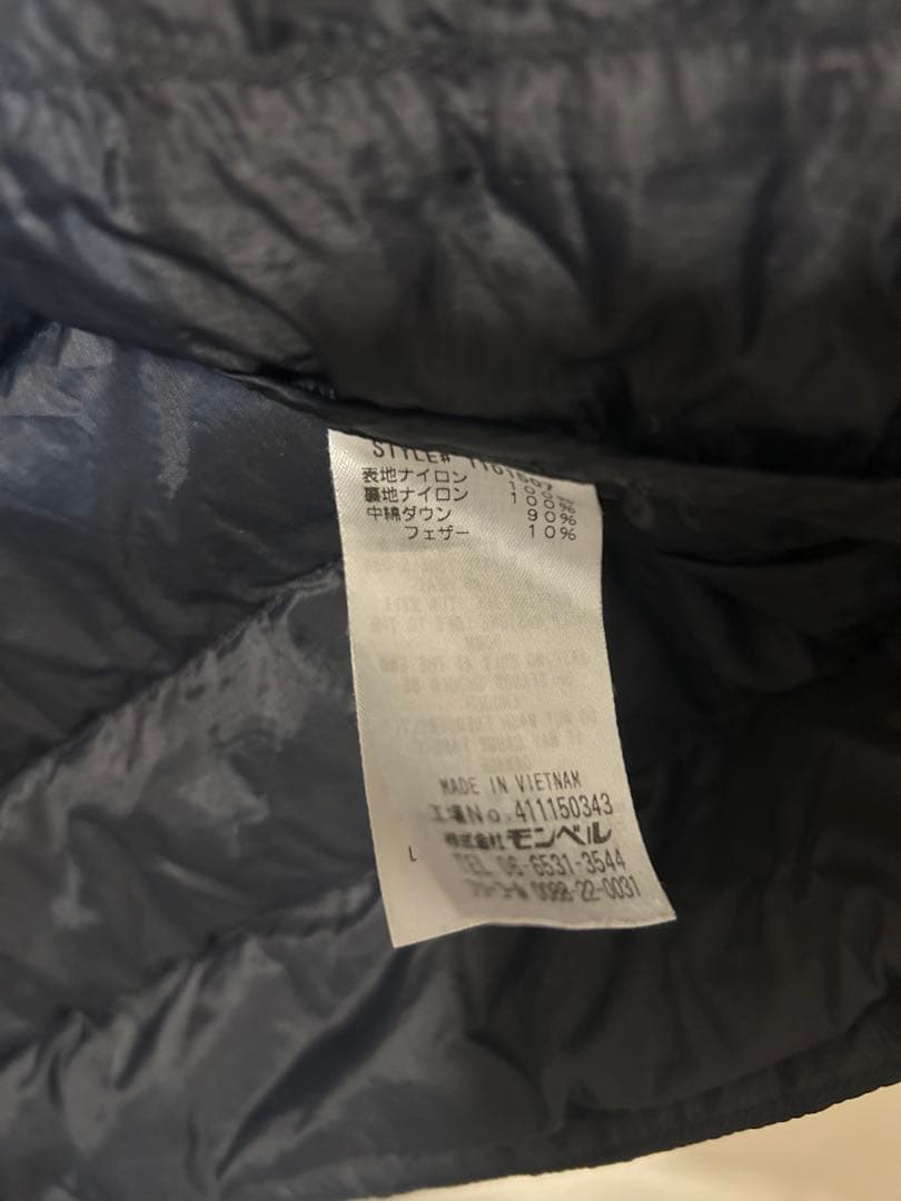 mont-bell M 黒 半袖ダウンベスト