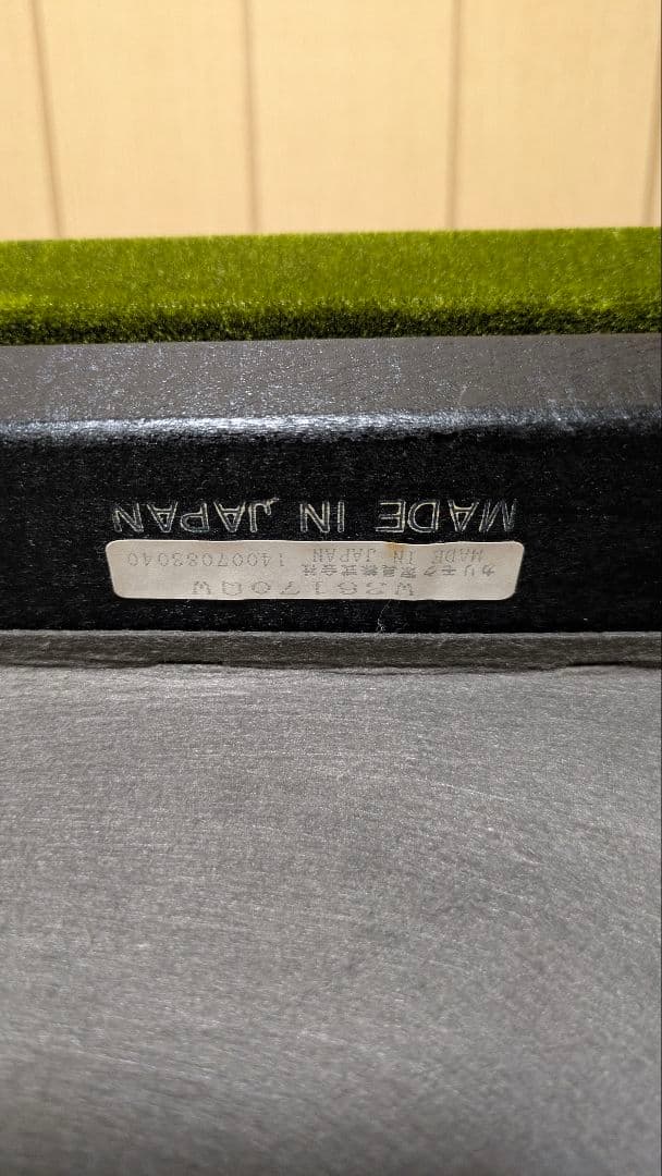 カリモク60　Kチェア　モケットグリーン