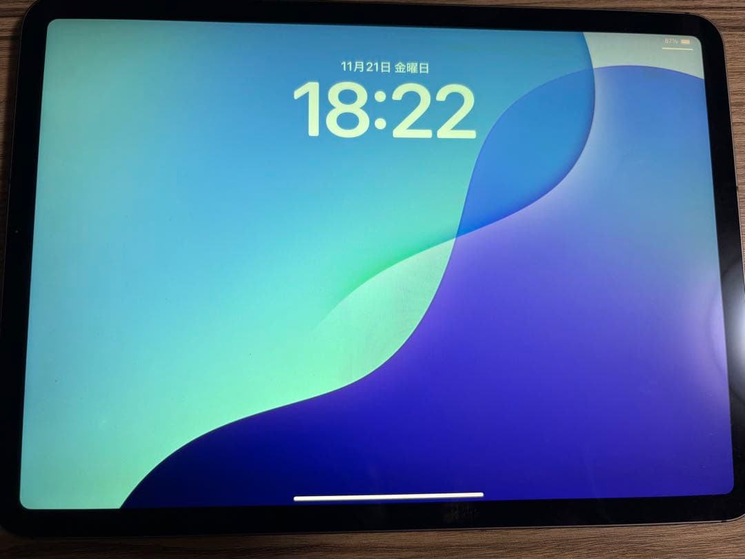 iPadプロ　11インチ第3世代