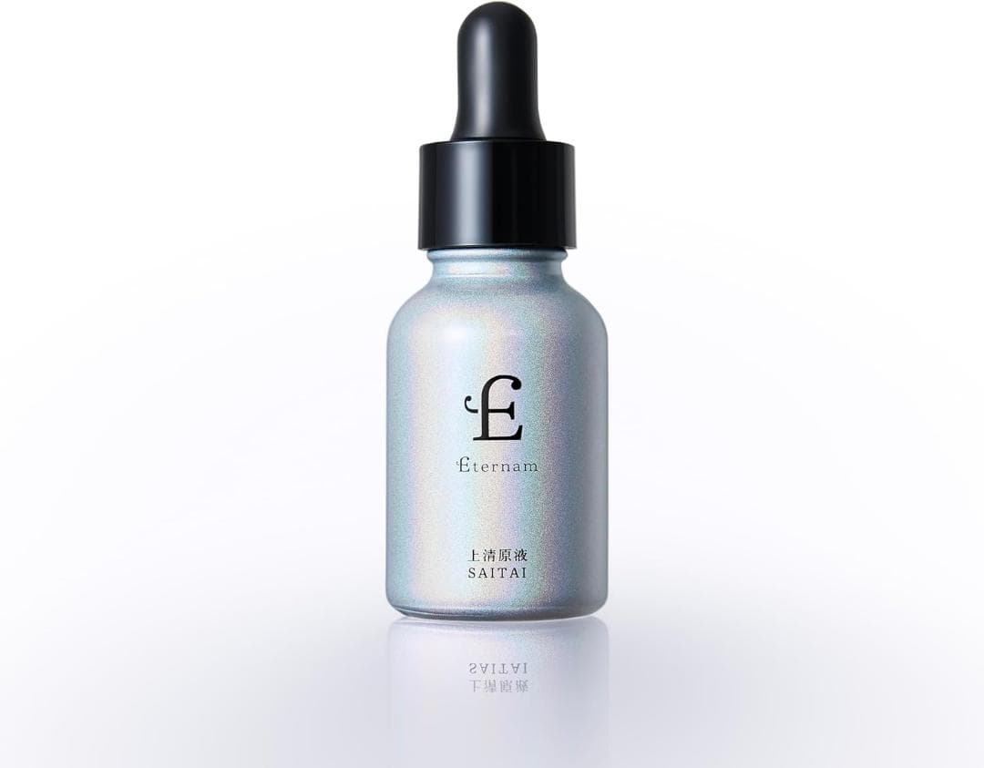 ヒト臍帯由来幹細胞培養 上清原液SAITAI 日本製美容液