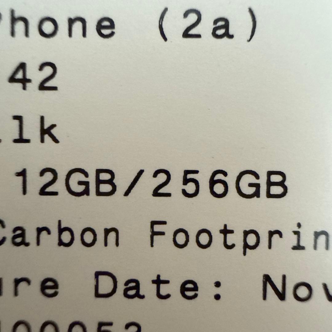 スマートフォン本体 Nothing Phone (2a)