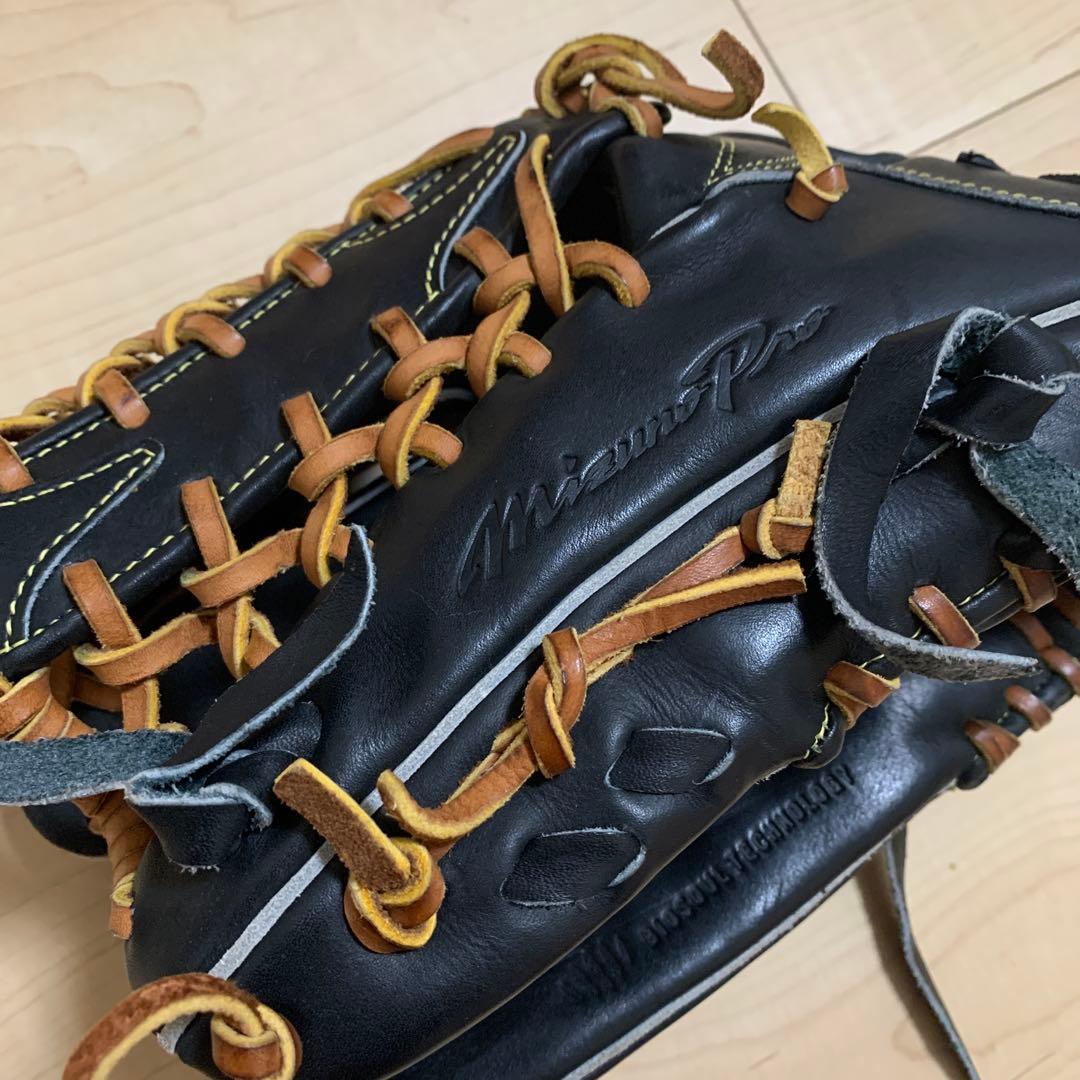 ミズノプロ　外野用グローブ　軟式