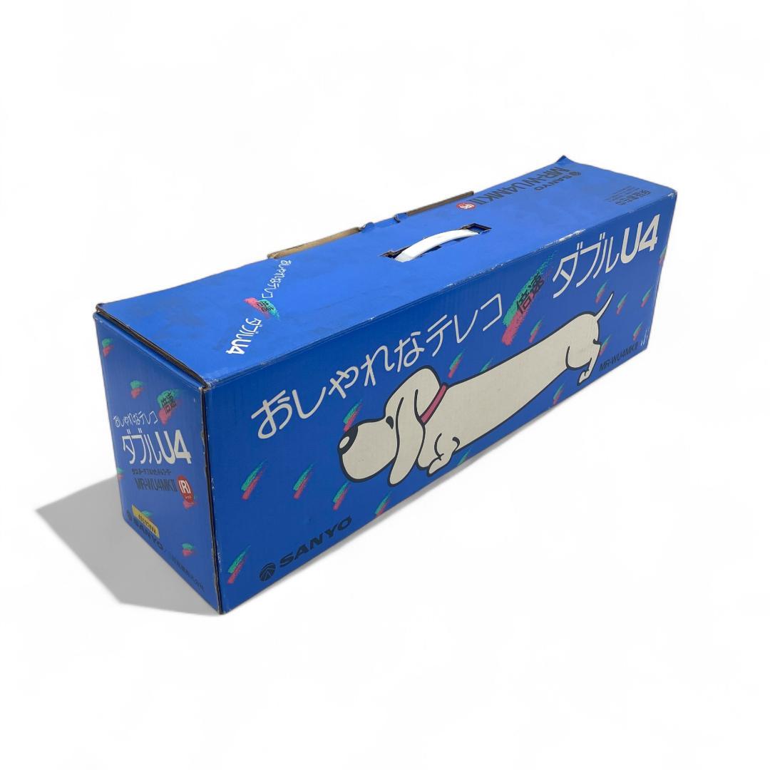 【SANYO】レトロラジカセ ダブルU4 MR-WU4MKII【動作確認済】